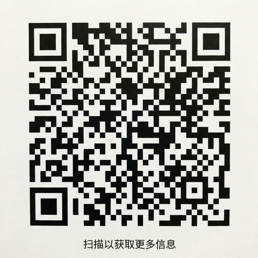 偷拍公众号二维码